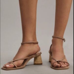 NWOB Dolce Vita Banita Leather Strappy Heels Sandals Cafe/Tan Size 7